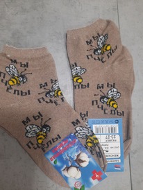 ����� ������� ��������� ������� ��-2 ����� ���