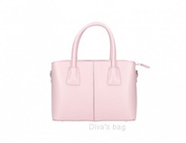 divasbag Sydney (cod. M9235) ���� � ������������