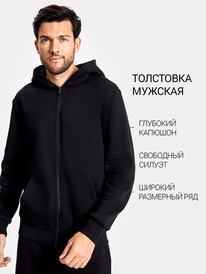21.04 Mark Formelle ����� ������� 121167 121167 ������ 1050