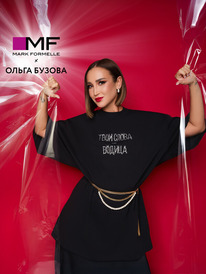 09.04  Mark Formelle �������� ������� 112949 112949 ������ +������ 129087