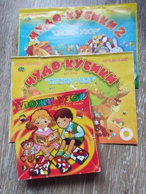 ������ �������� � ���������