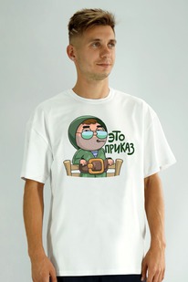 �������� Kivviwear 1001/07 �����/�����