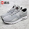   Nike Air Max Zero QS 4348 36 36.5 37.5 38