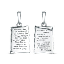 �������� ����������� �� ��������� ������� - 