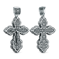 ����� ������������ �� ��������� ������� - 2,8 �� ��-040-3�