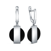 ������ �� ������� � ������ ������ ������������ 925 ����� �-4536-�-��