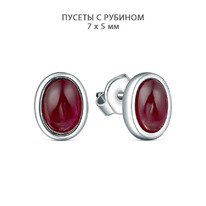 ������-������ �� ������� � ������� ������������ 925 ����� GTE-201-RR