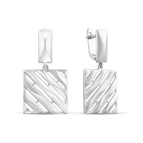 ������ �� ������� ������������ 925 ����� �-4473-�