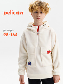 22.04 Pelican ������ ��� ��������� BFNK3388/2 ��������