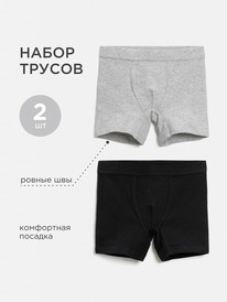 08.04 Acoola ����� ������� ��� ��������� � ������ �� 2 ��. Lumoser 20134130033 �