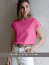 29.05 Vilatte �������� � ������������� ������� D49.088 ������� ������