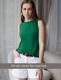 21.04 Vilatte ��� �� ������������ ������ � ��������� D43.193 �������