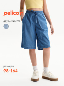 12.04  Pelican ����� ��� ������� GGH3352 �����
