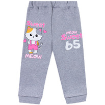 12.04  Youlala ����� 0381200403 0381200403