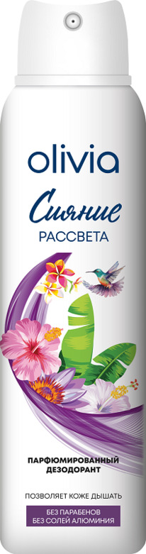 OLIVIA ��������������� ���������� 