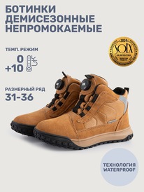 22.04 NIKASTYLE ������� 16�15125 16�15125 �����