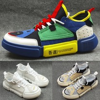   1566 36 37 38 39 40 41 42 43 44