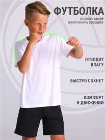 07.06  ������ �������� ���������� 1����4395812 542619