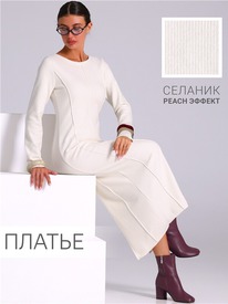 29.05 ������ ������ 1���4832301 555414
