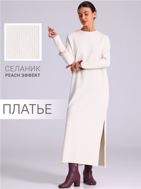 29.05 ������ ������ 1���4558301 550487