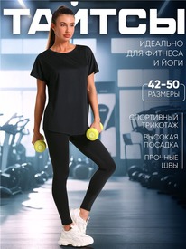26.06 ������ ������ 1���4248063 569166