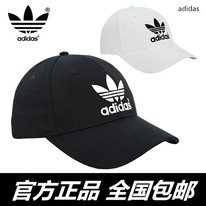 Adidas ��������� ��� ������ � ������ 753���, ����� � ������������