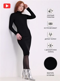 29.05 ������ ������ 1���2238023 528107