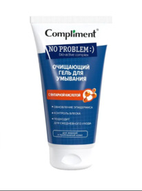 COMPLIMENT No problem ���� ��� �������� ��������� � �������� ��������