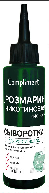COMPLIMENT ��������� ��� ����� ����� �������� + ����������� �������