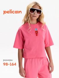 01.06 Pelican �������� ��� ������� GFT3388 �������