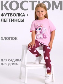 07.06  ������ ��������+������� 2���5705001� 556566