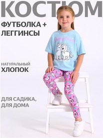 07.06  ������ ��������+������� 2���5705001� 556570