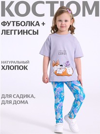 07.06  ������ ��������+������� 2���5705001� 554125