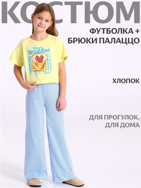 07.06  ������ ��������+����� 2���5825001� 557883