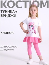 07.06  ������ ������+������ 2���5760804 551278