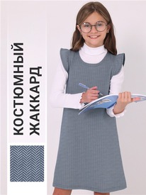 07.06  ������ ������� 1���3457176 544421