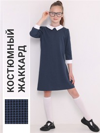 07.06  ������ ������ 1���868176 545195