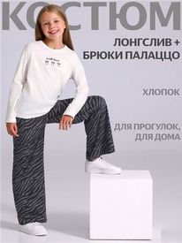 07.06  ������ ��������+����� 2���5894001� 557929
