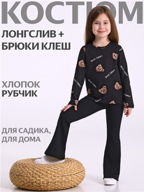 07.06  ������ ��������+����� 2���5885023� 557848