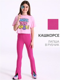 07.06  ������ ����� 1���4419023 552320