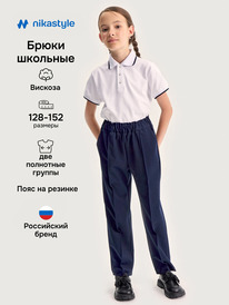 07.06  NIKASTYLE ����� 2�20825 2�20825 �����