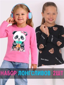 07.06  ������ 2��������� 2����5846001� 557258