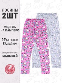 07.06  ������ 2�������� 2���5738804� 548663