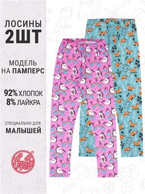 07.06  ������ 2�������� 2���5738804� 548664