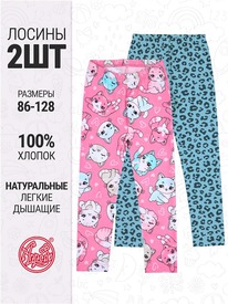 07.06  ������ 2�������� 2���5641001� 558475