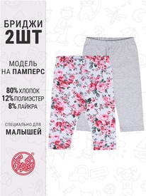 07.06  ������ 2������� 2���5716809� 552773