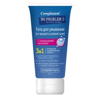 COMPLIMENT No problem ���� ��� �������� 3 � 1 � ����������� ��������