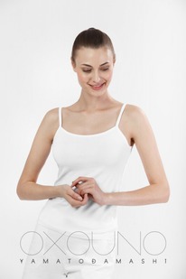 26.06 Oxouno ���:���. ������ 1 OXO-0392