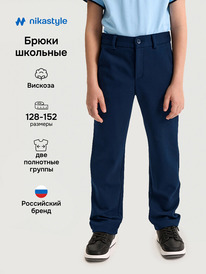 13.07 NIKASTYLE ����� 2�20925 2�20925 �����