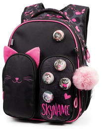 08.07 SkyName ������ SkyName R9-11 + ������ ����� + ������ R9-11